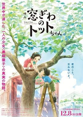 日韩精品极品视频在线